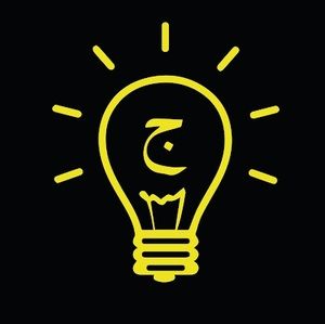 Meet your Posher, Oualid